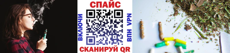 БУТИРАТ бутандиол  Невинномысск 