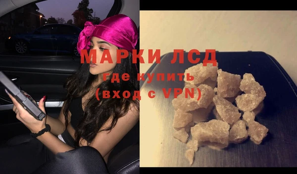 МДПВ Михайлов