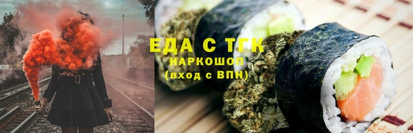гашик Михайловск