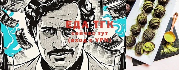 круглые Михайловка