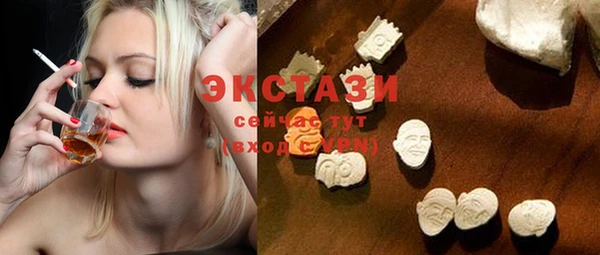 круглые Михайловка