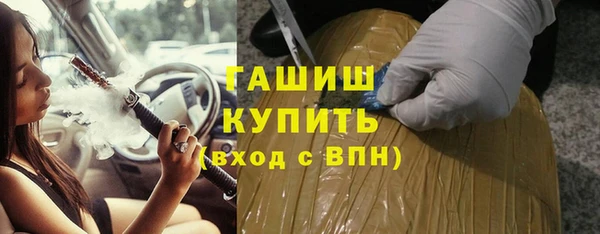 круглые Михайловка
