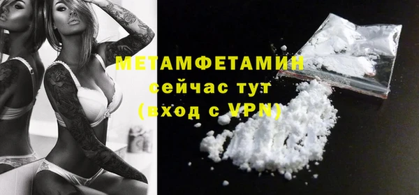 круглые Михайловка