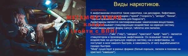 круглые Михайловка