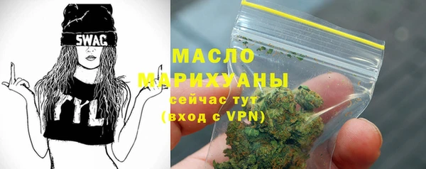 гашик Михайловск