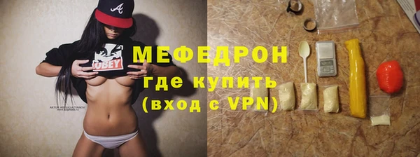 круглые Михайловка
