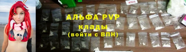 МДПВ Михайлов