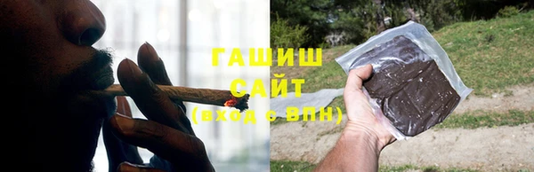 круглые Михайловка