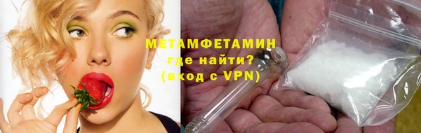 гашик Михайловск