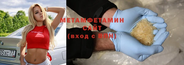 гашик Михайловск
