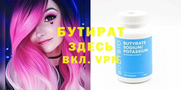 гашик Михайловск
