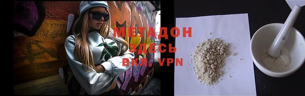 гашик Михайловск