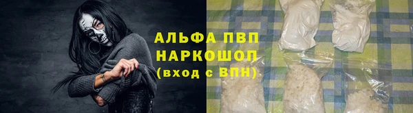 круглые Михайловка