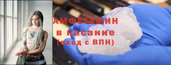 круглые Михайловка