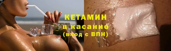 круглые Михайловка