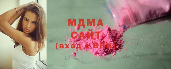 гашик Михайловск