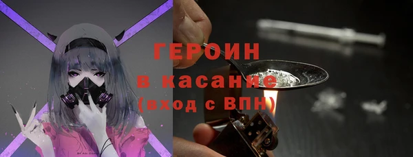 круглые Михайловка