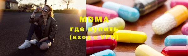 меф VHQ Верхний Тагил