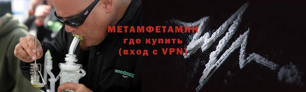 PSILOCYBIN Медвежьегорск