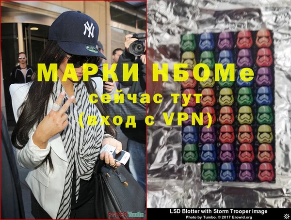 МДПВ Михайлов