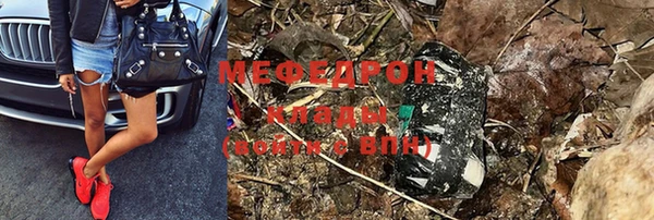 гашик Михайловск