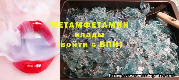 гашик Михайловск