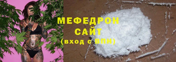 круглые Михайловка