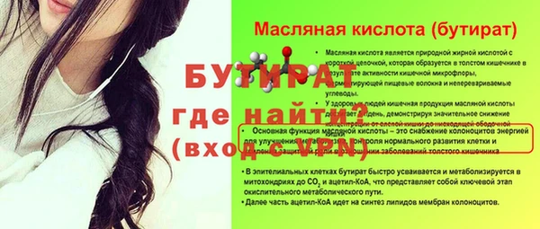 круглые Михайловка