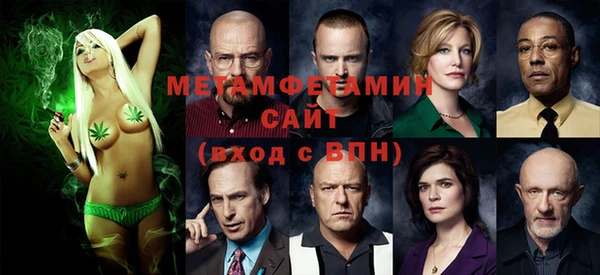 гашик Михайловск