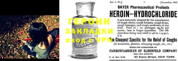 МДПВ Михайлов