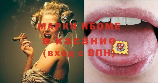 МДПВ Михайлов