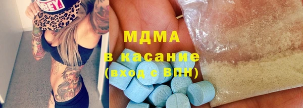 круглые Михайловка