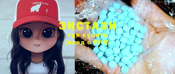 МДПВ Михайлов