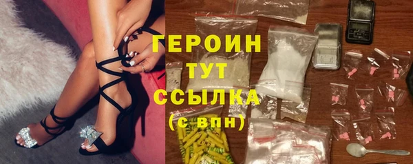 МДПВ Михайлов