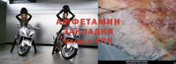 МДПВ Михайлов
