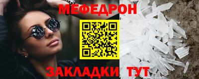 ГАЛЛЮЦИНОГЕННЫЕ ГРИБЫ Ипатово