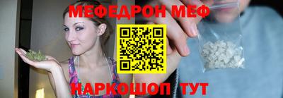 гашишное масло Абакан