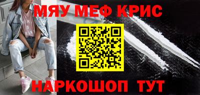 мдма Изобильный