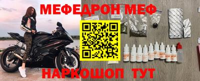 гашик Ирбит