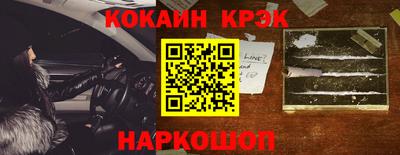 мдма Изобильный