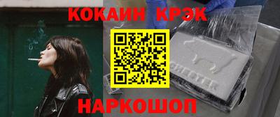 мефедрон мука Берёзовский