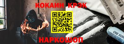 ГАЛЛЮЦИНОГЕННЫЕ ГРИБЫ Ипатово