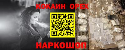 гашик Ирбит