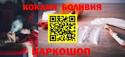 ГАЛЛЮЦИНОГЕННЫЕ ГРИБЫ Ипатово