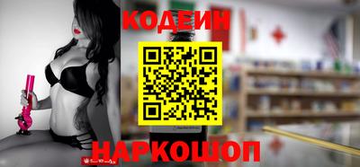 ГАЛЛЮЦИНОГЕННЫЕ ГРИБЫ Ипатово