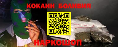 гашик Ирбит