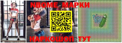 ГАЛЛЮЦИНОГЕННЫЕ ГРИБЫ Ипатово