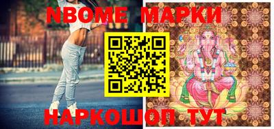 ГАЛЛЮЦИНОГЕННЫЕ ГРИБЫ Ипатово