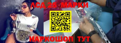 гашик Ирбит