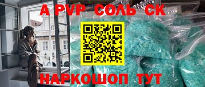 мефедрон мука Берёзовский